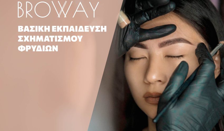 seminar_banner_shaping_01