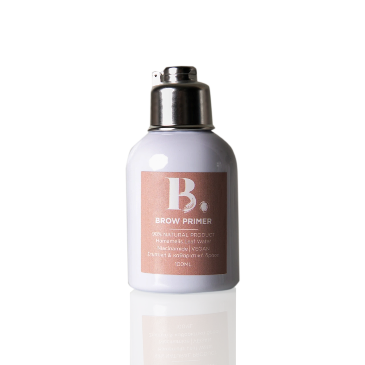 brow-primer.png